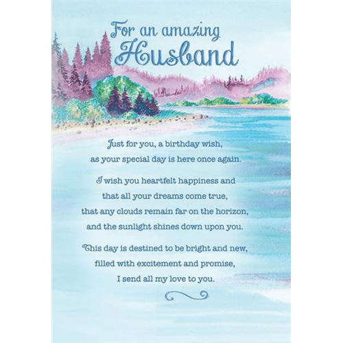 Card - For An Amazing Husband