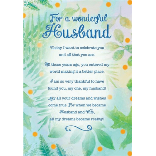 Card - For A Wonderful Husband