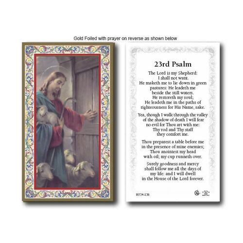 Holy Card 734  - 23rd Psalm - Gold Edge