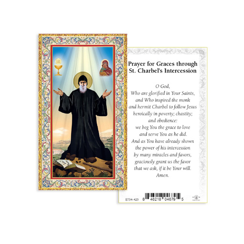 Biography Mini - St Charbel