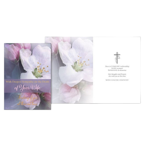 Card - Sympathy Wife