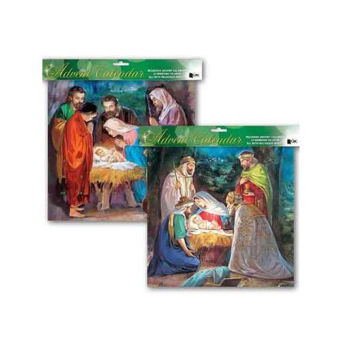Advent Calendar With Glitter - Sold Individually