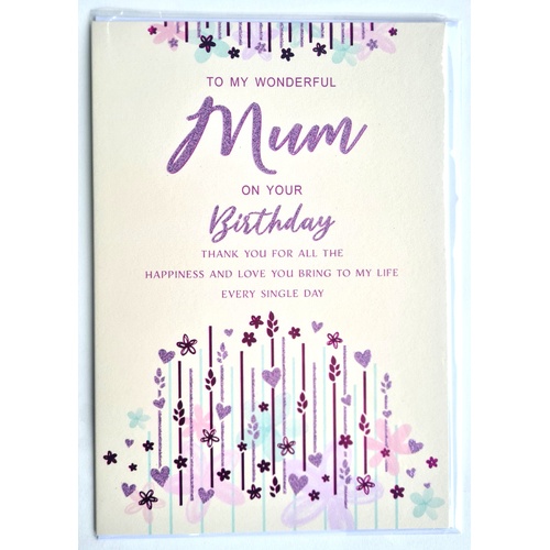 Card - Birthday Mum Lines and Hearts