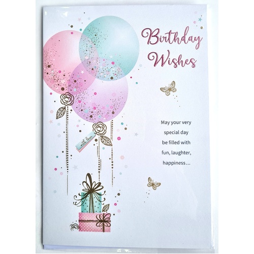 Card - Birthday Balloons and Gifts