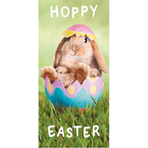Card - Easter