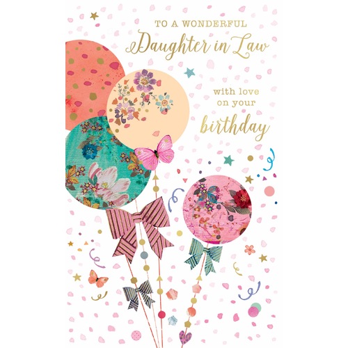 Card - Birthday Daughter-in-law Balloons