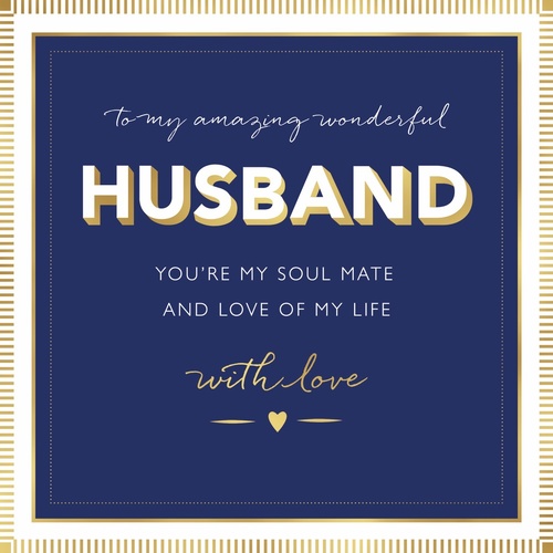 Card - Birthday Amazing Husband