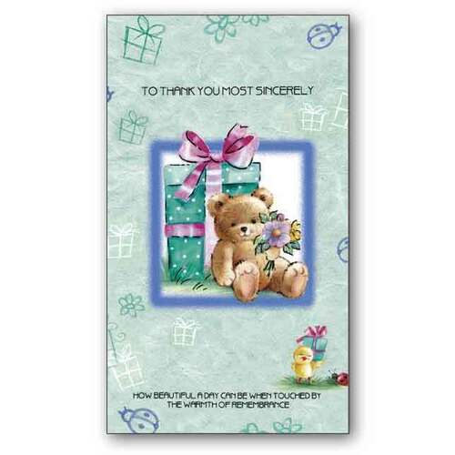 Card -  Thank You
