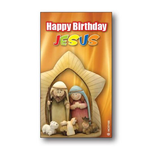 Holy Card Christmas Child Series  - Happy Birthday Jesus