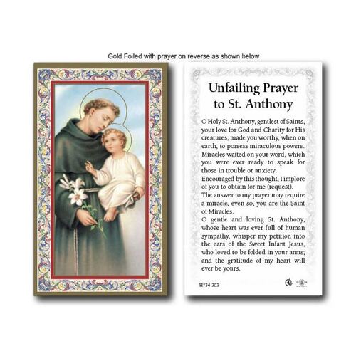 Holy Card  734  - St Anthony - Gold Edge