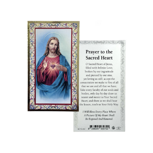 Holy Card w/Prayer - Sacred Heart Jesus