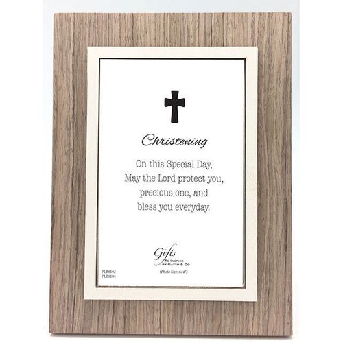 Christening Wood Frame - Brown