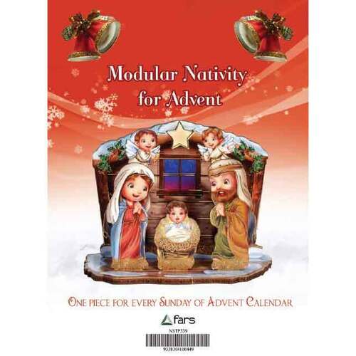 Modular 3D Pop Out Nativity for Advent