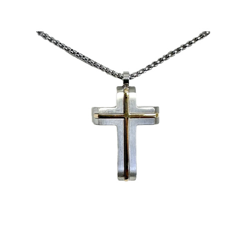 Gift of Faith Necklace with Cross