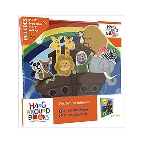 Hang Around Book: Jesus Loves Me