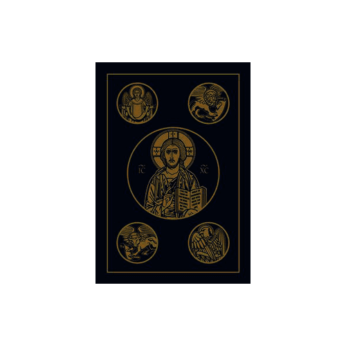 Bible RSV Large Print