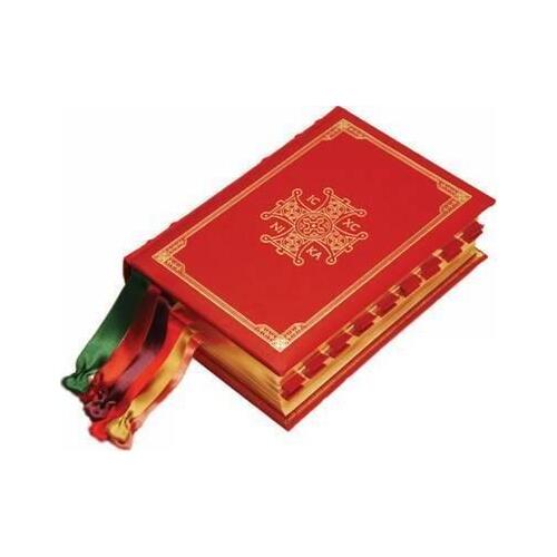 Roman Missal Altar Edition Bonded Leather