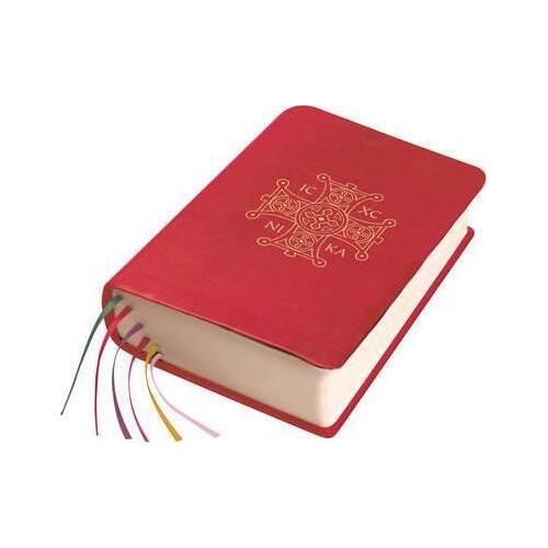 Roman Missal Study Edition Leatherette
