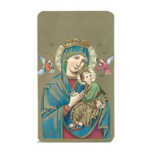 Holy Card - Our Lady Of Perpetual Help