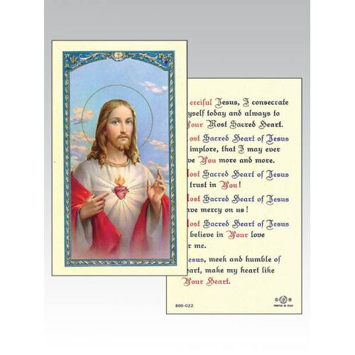 Holy Card 800 - S.H.J