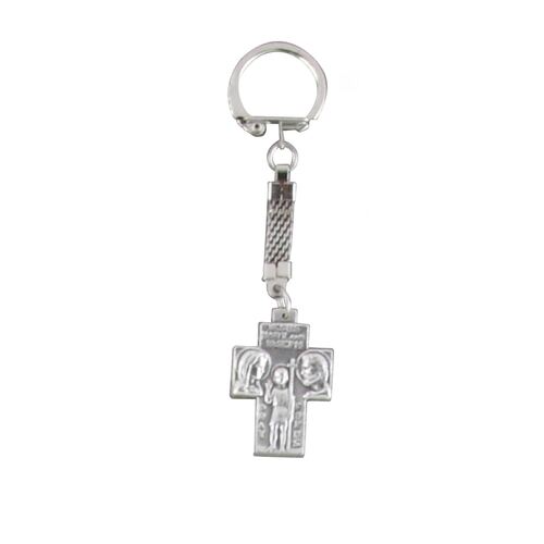 Keyring Medal Multisubject