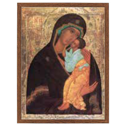 Wood Frame - Our Lady Perpetual Help (2)
